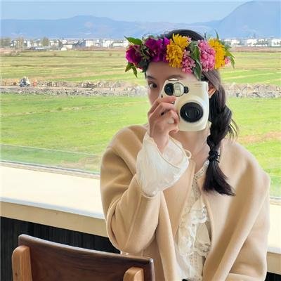 阿里与艾娃